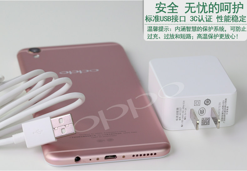 chargeur OPPO pour téléphones OPPO - Ref 1293380 Image 7