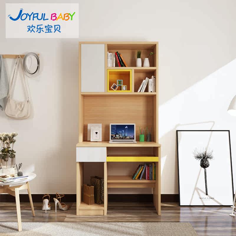 Nordic minimal desk learning desk with bookshelf computer desk small family multi-function desk desk