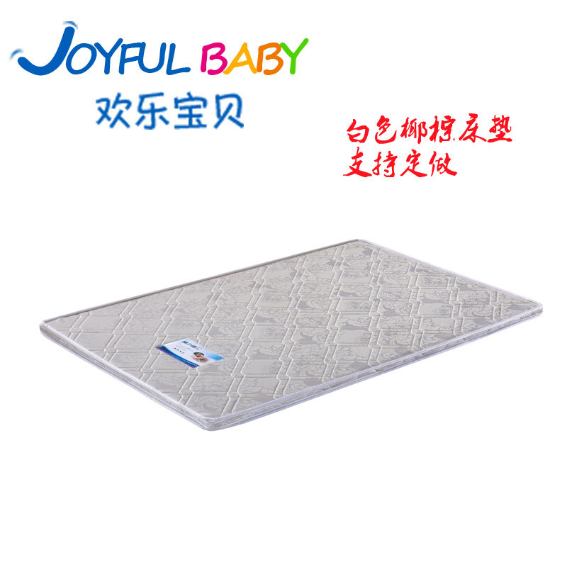 Children's 4 2cm natural coconut palm thin mattress elderly and children up and down bed high and low bed special mattress adult custom