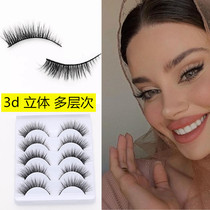 3d three-dimensional false eyelashes messy thick natural realistic curl transparent hard pegs false eyelashes European and American eye makeup Net red model