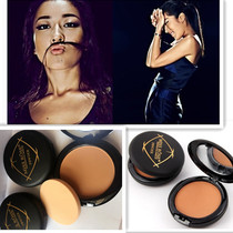 Oil-controlled makeup powder patties bronze mixed blood Black repair repair for men and women with cos