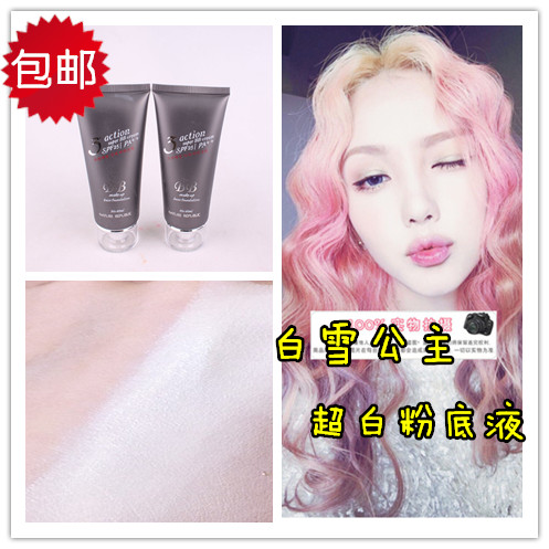 Đích thực Hàn Quốc cosplay Toàn Năng BB cream matte hoàn hảo kem che khuyết điểm mụn siêu trắng nền tảng chất lỏng COS giữ ẩm CC