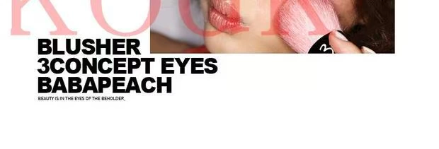 Hàn Quốc / Symphony Pearlescent bột nở 12g cộng với cọ má hồng - Blush / Cochineal phấn má hồng clio