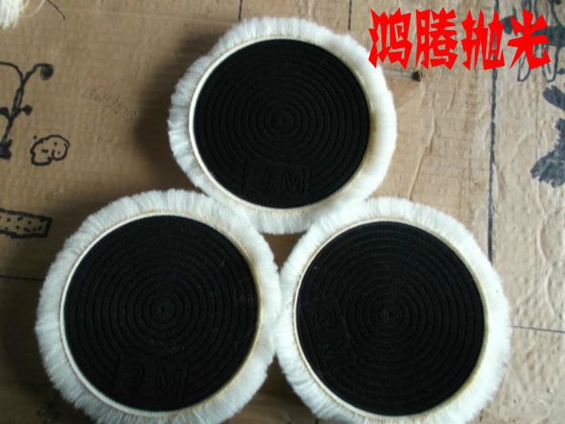 Ten 5 inches polished wool balls 125mm wool polished disc polished wool balls