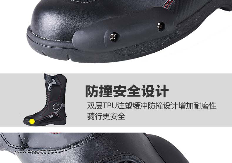 Motlon Xe máy Thiết bị cung cấp Xe máy Cưỡi Giày mùa hè Rally Racing Giày dài Giày nam không thấm nước đai quấn đầu gối
