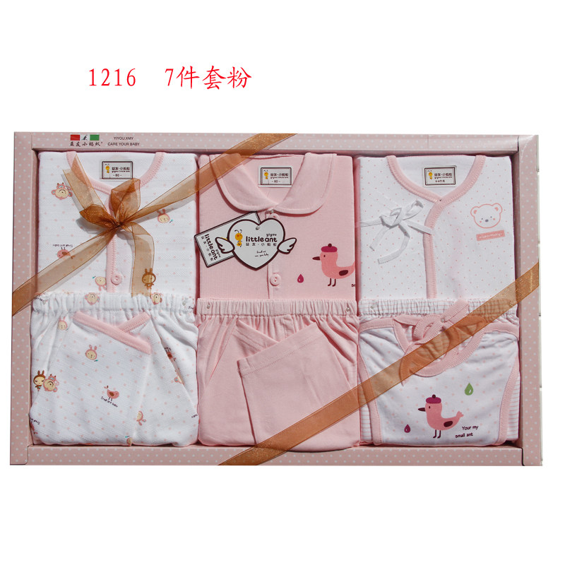 Coffret cadeau pour nouveau-né - Vêtements + Accessoires - Ref 1950854 Image 25