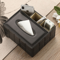 European-style drawer box Luxury leather tissue box with multi-function remote control storage box living room coffee table household