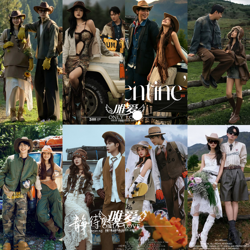 Photo Studio, Highway, Xinjiang, Yunnan, Dali Grassland, Travel Photography, Couple Wedding Photos, Niche Retro Literary Film-Style Wedding Photos Photo Studio, Highway, Xinjiang, Yunnan, Dali Grassland, Travel Photography, Couple Wedding Photos, Niche Retro Literary Film-Style Wedding Photos
