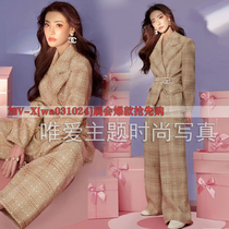 Studio autumn and winter new Xiaoxiang style suit photo theme photography clothing trend shooting art photo shooting female suit