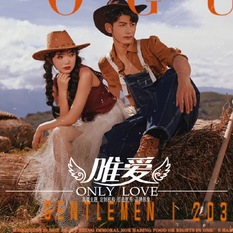 Trendy Western Cowboy-Style Wedding Photos Mixed with Atmospheric White Gauze Skirts, Exotic Retro Couple Travel Photography Outfits
