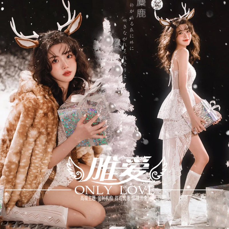 Winter Snow Scene Elk Christmas Photo Costume Party Anime Catwalk Performance Costume Fairy Tale Dreamy Photo Costume