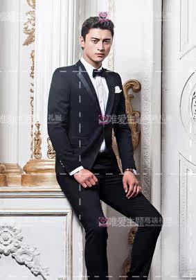 Costume homme pour Quatre saisons - Ref 1554764 Image 30