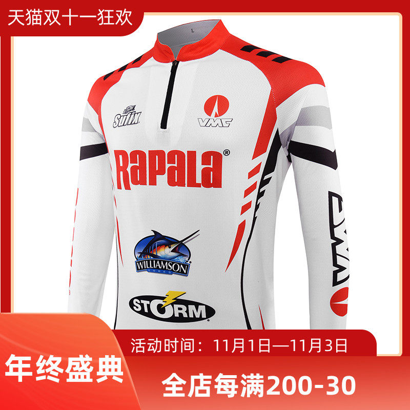 RAPALA Finland Lebole autumn large size red competition suit fishing Lua long sleeve stand neck outdoor fishing suit