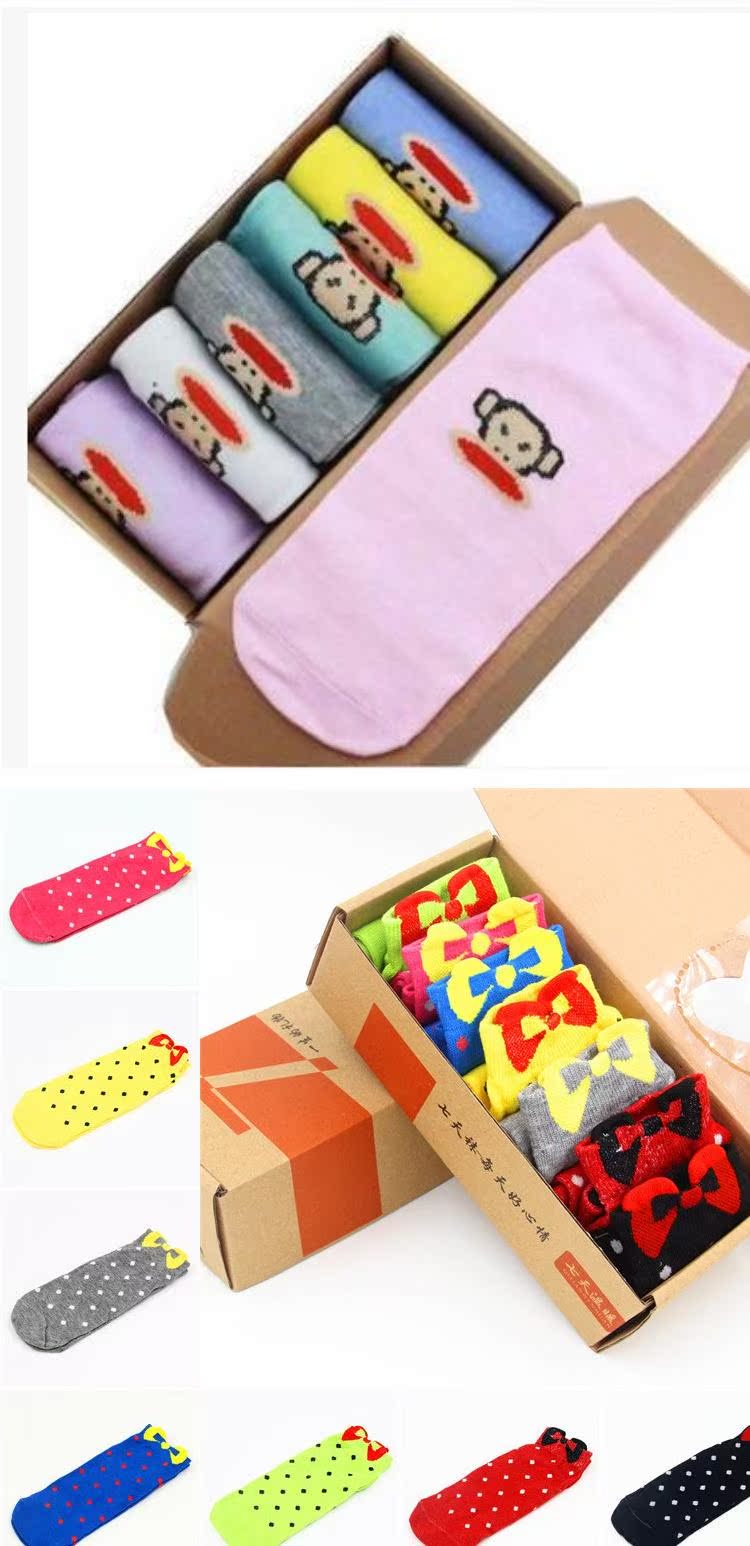 Tuần vớ vớ cotton vớ hộp quà vớ tất 7 ngày tất đùi cá tính