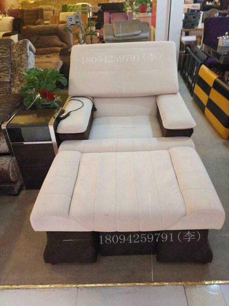 Electric Foot Therapy Sofa Foot Bath Deck Chair Body Wash Feet Wash Feet Beauty Chia Sofa Sauna Bathrobe Bath Massage Bed