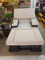 Electric Foot Therapy Sofa Foot Bath Deck Chair Body Wash Feet Wash Feet Beauty Chia Sear Sofa Sauna Bathrobe Massage Bed