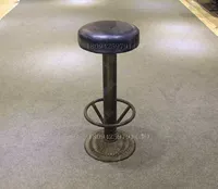 Железный бар -стул