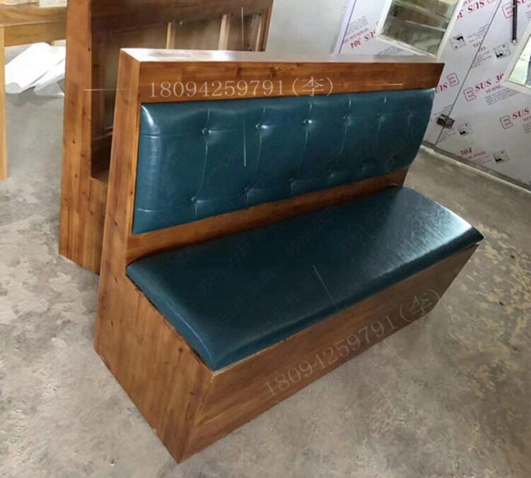 Themed Café Milk Tea Shop Table And Chairs Combine Casual Clear Bar Creativity Music Bar Catering Close to wall Seat Sofa