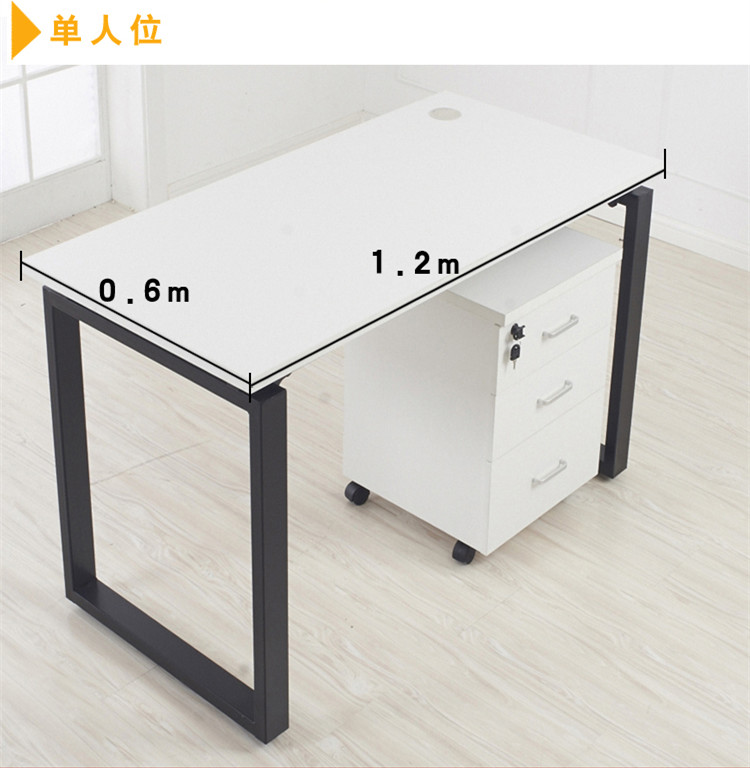 Nội thất văn phòng Bắc Kinh đơn giản hiện đại nhân viên văn phòng nội thất màn hình kết hợp bốn người