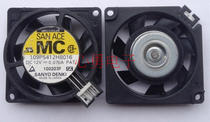 Original Japan Sanyo 109P5412H8016 12V 0 075A CPU cooling fan