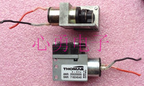 Small gas pump motor 3-5V = 71624540