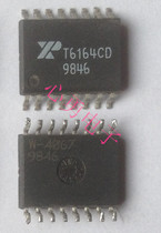 T6164CD SOP16 XR