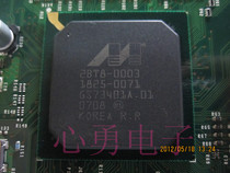 IC 2BT8-0003 1825-0071 BGA hp Huipu printer motherboard chip