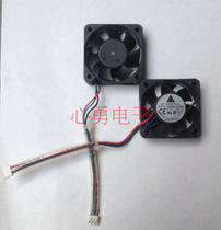 Original Delta Delta cooling fan AFB0512HHB 12V 0 2A 5015