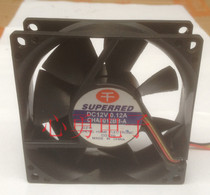 Original SUPERRED Benny Fan CHA8012BB-A 12V 0 12A 8025 3-wire