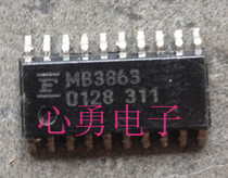 MB3863 SOP20 IC original spot FUJITSU Fuchitong