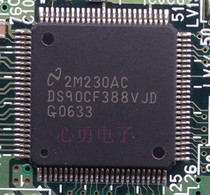 IC D90CF388VJD QFP