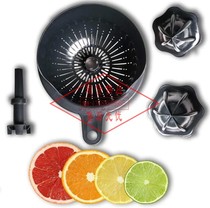 Germany Original Imported WunderMix Xiaomi Accessories Good Juicers TM5 and TM6