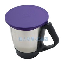 Germany Original Imported Xiaomi Accessories TM5 Main Pot Silicone Lid Beauty TM6 Sealing Lid Mixing Bowl