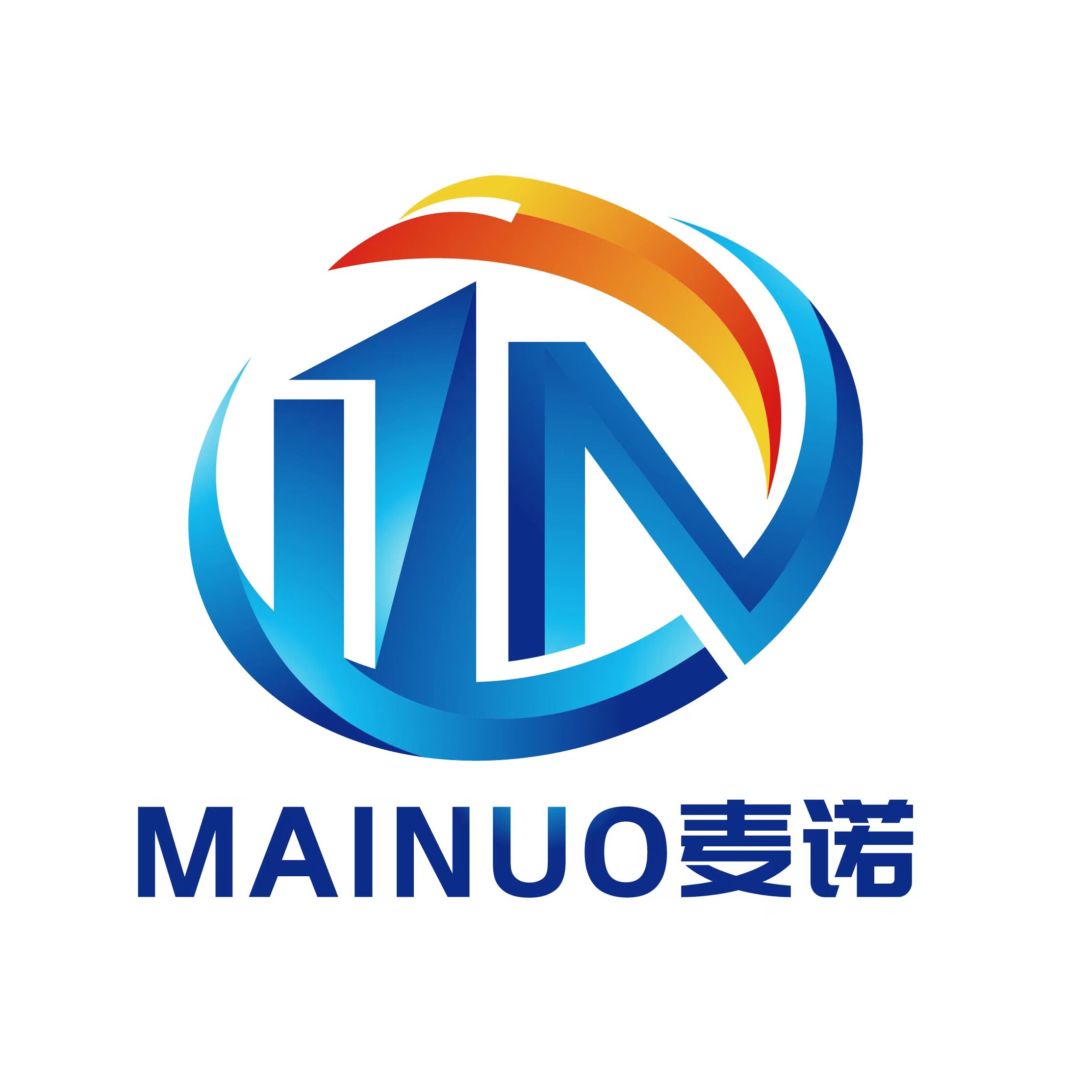 麦诺商贸 餐饮包材一站式的LOGO