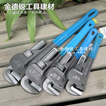 Jinda heavy pipe pliers water pipe pliers round pipe pliers steel pipe Pliers hand vise repair faucet tool 10-48 inch