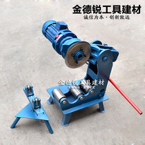 Fire machine special electric pipe cutting machine for fire pipe cutting machine jade cutting machine tile cutting machine