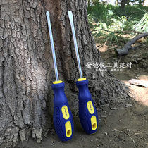 PST Paster high-grade elastic handle screwdriver slotted cross with magnetic chromium vanadium steel blade rod magnetic head