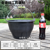 With handles leather gray bucket cement bucket car is not broken construction bucket cement bucket black line
