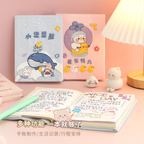 Cute Hands Tent Ben Suit Nets Red Student Teen Handbooks Ben Little Fresher Notebook Embroidered DIY Creative Full Set