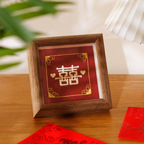 Ping An Happy Cross embroidered 2022 new line embroidered living room wedding Chinese character embroidery painting diy handmade herself embroidered