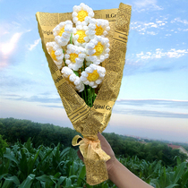 Goule Handmade diy Crochet Material Package Sunflower Daisy Wool Homemade Gift Teachers' Day Bouquet