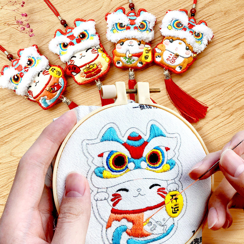 Zodiac Awakening Lions'Ping An Artisanal Embroidery Diy Material Bag Self-Embroidered Boyfriend Lovers' Safe And Fragrant Bag