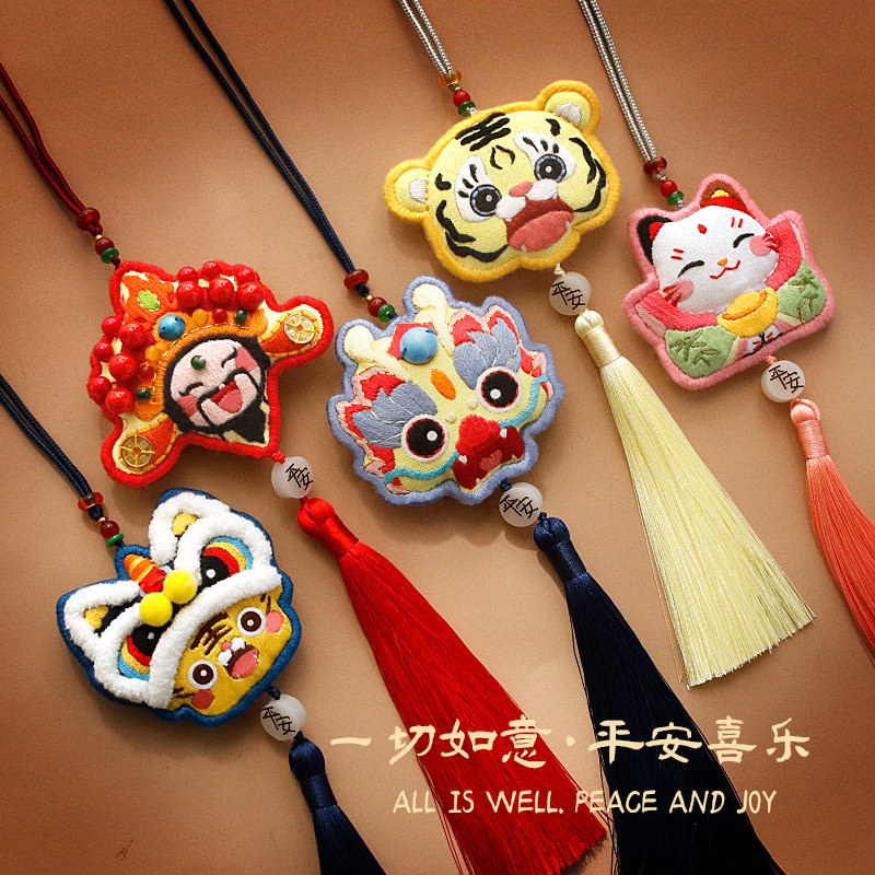 Ping An embroidered diy hand self-embroidered tiger balsamic sack material bag pocketbook send boyfriend beginology to protect her safety