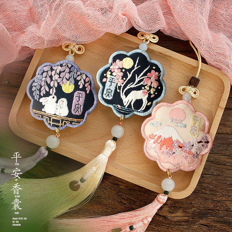 Ping An Artisanal Embroidered Diy Material Bag Ping An Fu Handmade Self-Embroidered Pendant Su Embroidered Gift amulet pocketbook