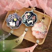 Ping An Artisanal Embroidered Diy Material Bag Ping An Fu Handmade Self-Embroidered Pendant Su Embroidered Gift amulet pocketbook