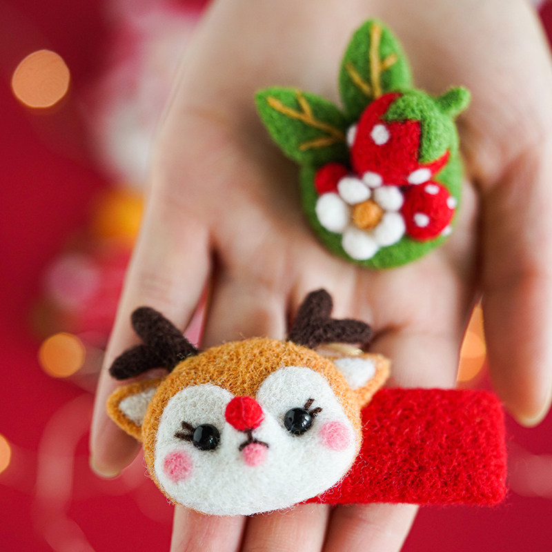 Wool Felt Sheep Felt Material Packs Diy Hand Homemade Doll Lovers Gift Pendant Key Buttoned Poke Embroidered