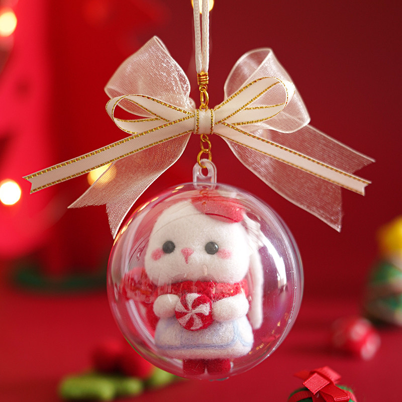 Wool felt wool felt material bag diy handmade doll couple gift pendant keychain poke embroidery