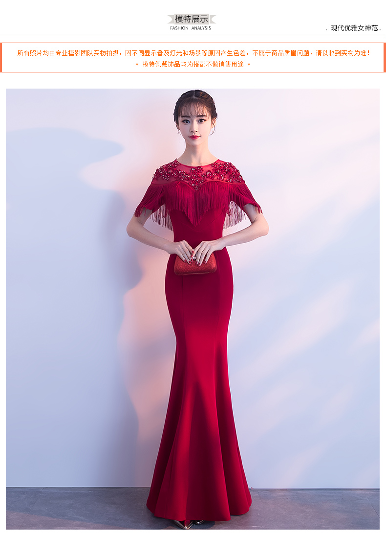 Robe de soirée      conventionnel - Ref 3213314 Image 15