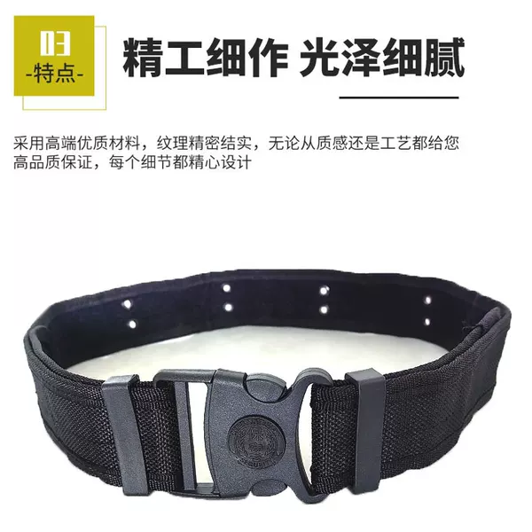 Товары от 海盐安防服装批发