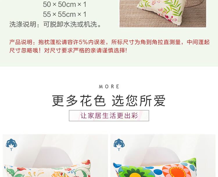Gối gối gối đệm tựa lưng gối không có lõi văn phòng eo gối sofa lưng đệm Chăn gối văn phòng 2 trong 1